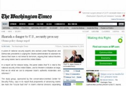 استشهاد 4 كشميريين برصاص هندي بينهم 3 طلاب