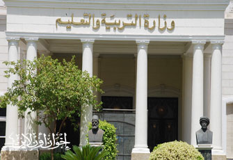 فوضى كتب المدارس.. رسوب زكي بدر!