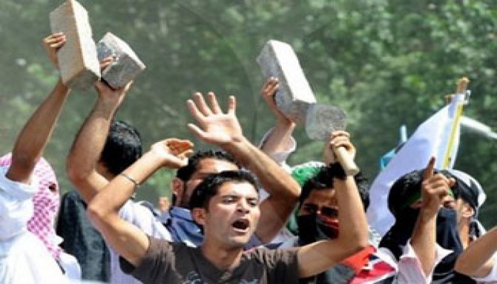 متطرفون يهود يمزقون المصحف في القدس الغربية