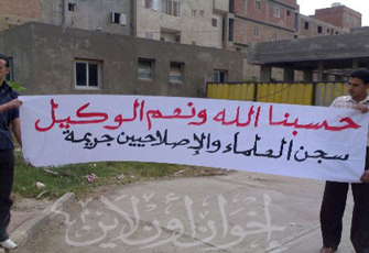 منع الزيارة عن المعتقلين والسجناء أول أيام العيد!!