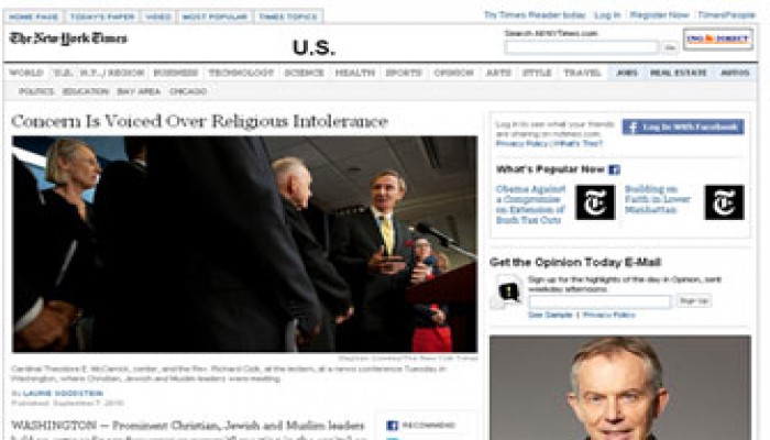 تحذيرات عالمية من حرق المصحف بأمريكا