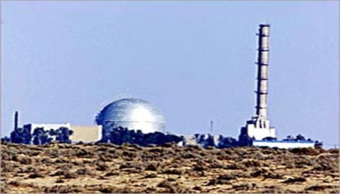 إيران تهدد بتدمير المنشآت النووية الصهيونية