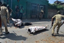 لجنة قضائية للتحقيق في عمليات الإبادة بكشمير