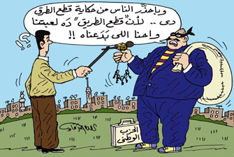 الاحتجاجات بقطع الطرق.. انفجار الصامتين