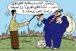 الاحتجاجات بقطع الطرق.. انفجار الصامتين