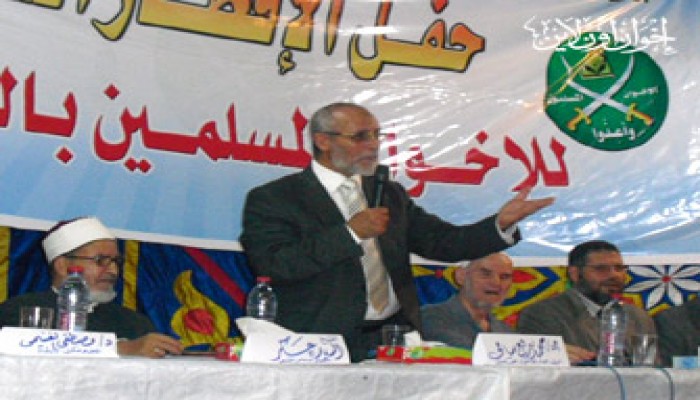 المرشد العام: الإخوان يمدون أيديهم للجميع لإنقاذ مصر