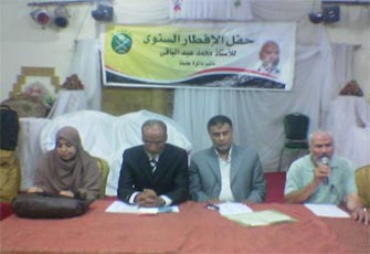 إفطار محمد عبد الباقي: الإصلاح ضرورة للإنقاذ