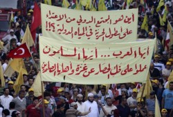 "تحيا فلسطين" أسطول جديد لكسر حصار غزة