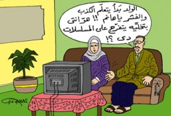 صحافة العالم: المسلسلات الرمضانية تُعطِّل العبادات