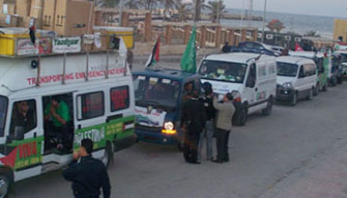 "أميال من الابتسامات 2" تدخل غزة