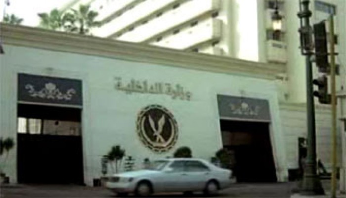 صحف العالم ترصد فساد "الداخلية" في مصر