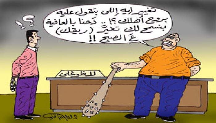 روشتة شعبية لتطوير الحراك السياسي في مصر