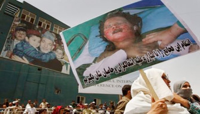 استشهاد 28 مدنيًّا أفغانيًّا في غارة أمريكية