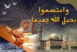 هل نحن مجاهدون؟