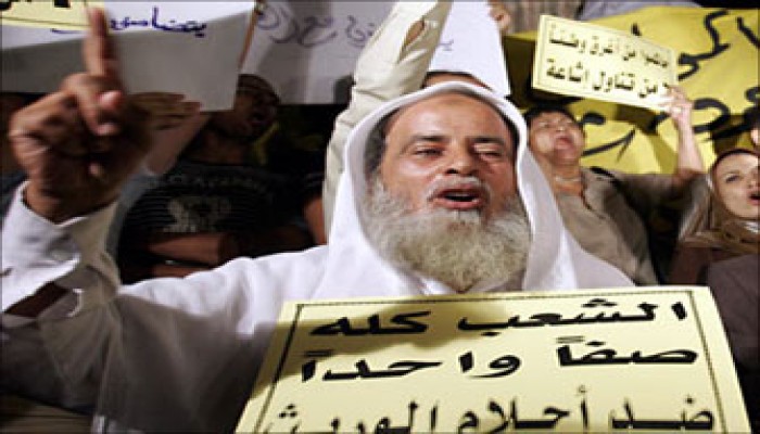 صحف العالم: "الوطني" يستطلع الشارع المصري في التوريث!