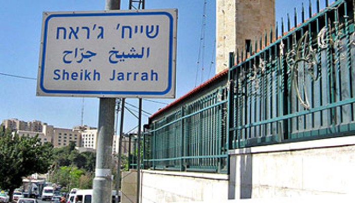 حماس تحذِّر من استمرار التهويد والتطهير العرقي