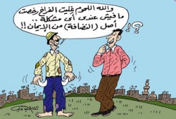 جنون "البروتين".. صراع الأحمر والأبيض!!