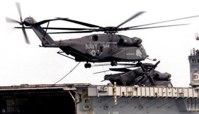 تحطم مروحية صهيونية ومصرع طاقمها برومانيا