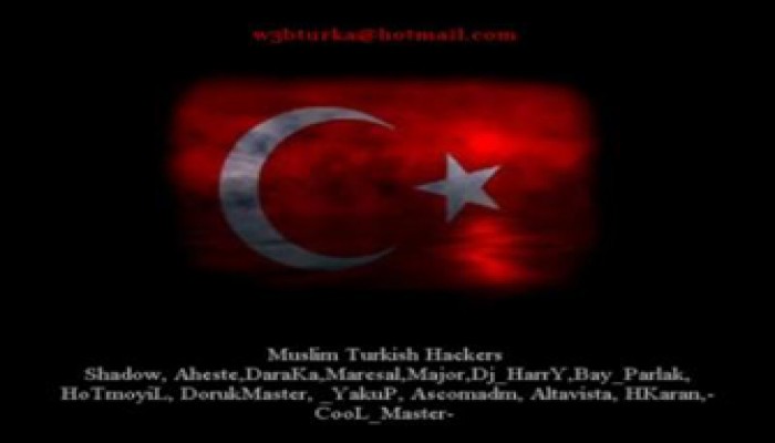 الحرب الإلكترونية تتواصل بين الأتراك والصهاينة