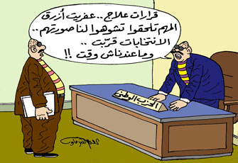 النواب وقرارات العلاج.. "الحكومة" المتهم الأول