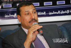 الرجل "الخرُنج"