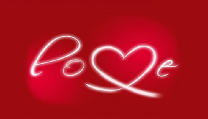 المربع الذهبي حلٌّ للخلافات الزوجية