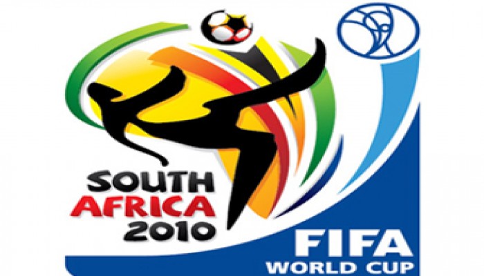 تليفزيون الريادة يشتري "الترام"