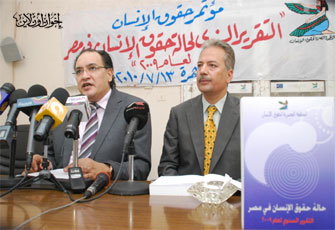 المنظمة المصرية: الشاطر وإخوانه يستحقون الإفراج فورًا