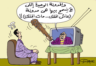 المدوَّنات والإنترنت.. إعلام فجَّرته "العسكرية"