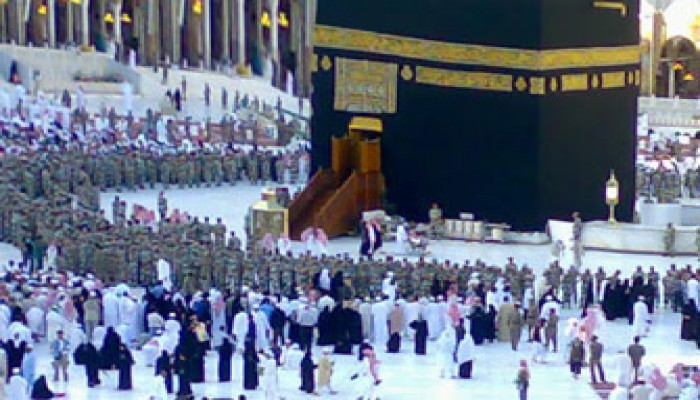 غسل الكعبة المشرفة اليوم