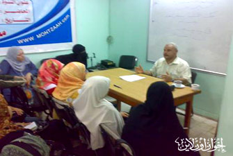 ندوة عن "تربية الأولاد" بمكتب مصطفى محمد