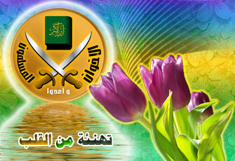 تهنئة قلبية بعقد قران الزميل حسين القباني