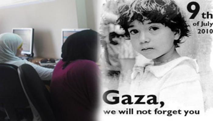 الجمعة.. يوم تدويني من أجل غزة