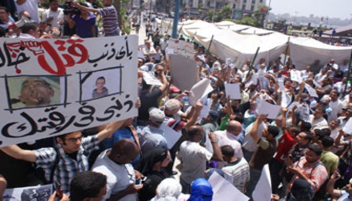 القضاء يخلي سبيل المدافعين عن حق "خالد سعيد"