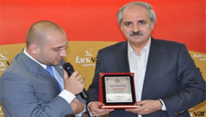 اختيار زعيم حزب السعادة التركي "سياسي العام"