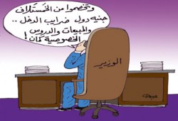 وفاة 6 مراقبين.. دم المعلمين في رقبة بدر!