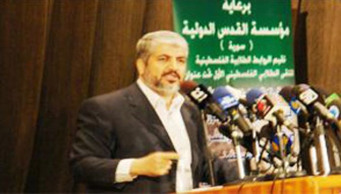 مشعل يطالب موسى بالكشف عن معطِّل جهود المصالحة