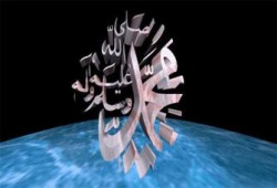 محطتان بحثيتان على القمر باسم "الرسول"