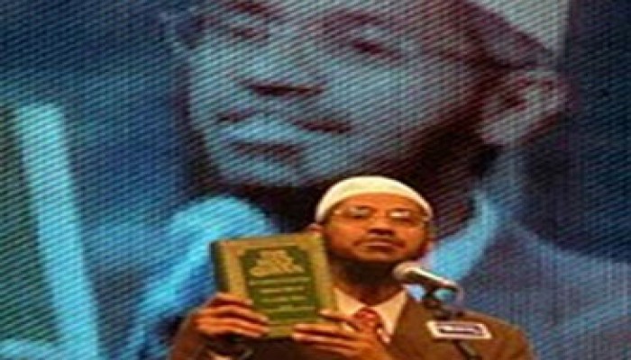 رفض حقوقي للتمييز ضد المسلمين في بريطانيا