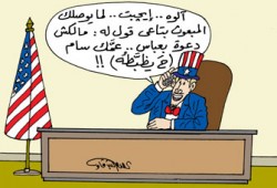 ميتشيل في المنطقة.. تلميع جرائم الصهاينة!