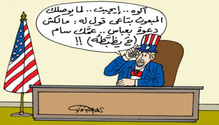 ميتشيل في المنطقة.. تلميع جرائم الصهاينة!