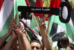 مطالبة بعودة 7 ملايين لاجئ فلسطيني وعراقي