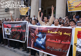 حكاية انتخابات الشورى بالإسكندرية