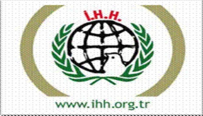 الكيان يضم منظمي أسطول الحرية إلى لائحة "الإرهاب"