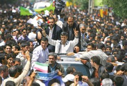 صحف العالم ترصد تحركات غربية جديدة ضد إيران