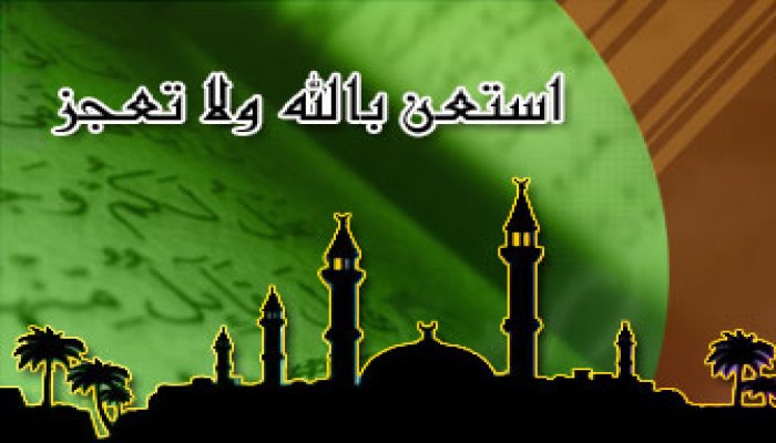 التآكل الأخلاقي.. العلاج ممكن