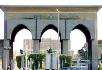 ندوة لرابطة خريجي الأزهر حول "المرأة في الإسلام"