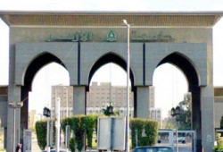 ندوة لرابطة خريجي الأزهر حول "المرأة في الإسلام"