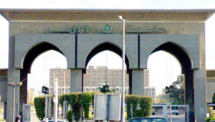 ندوة لرابطة خريجي الأزهر حول "المرأة في الإسلام"