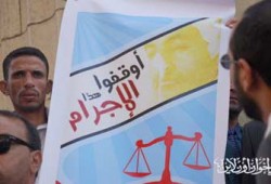 صحف العالم تنتقد إهدار حقوق الإنسان في مصر